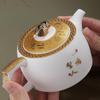Golden Cicada Dehua White Porcelain Teapot