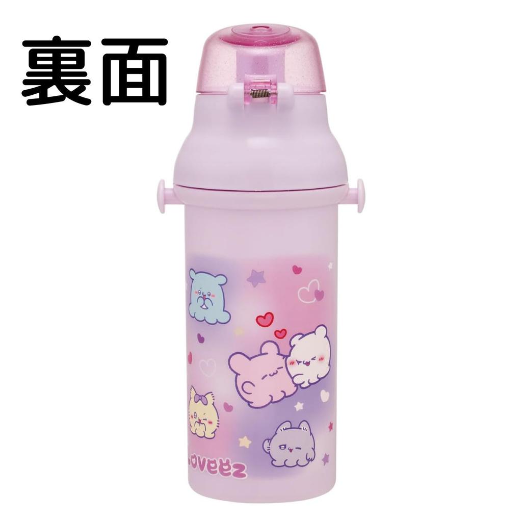 Skater Wasser Direkt Spülmaschine Mit Liebe Hergestellt Kinderflasche, 480ml, Trinken, Kunststoff, Ein-Tasten-Bedienung, Sicher, Japan, Einfachheit, Mädchen-Design,