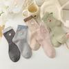 Women's Tide Style Autumn Puppy Embroidery Mid-Calf Socks - Cute Cartoon Bear Design