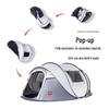 KOMMOT Mu Che Miao Automatic Rainproof Camping Tent