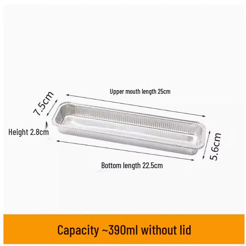 Sheng Bi Lai Aluminum Foil Takeaway Food Containers