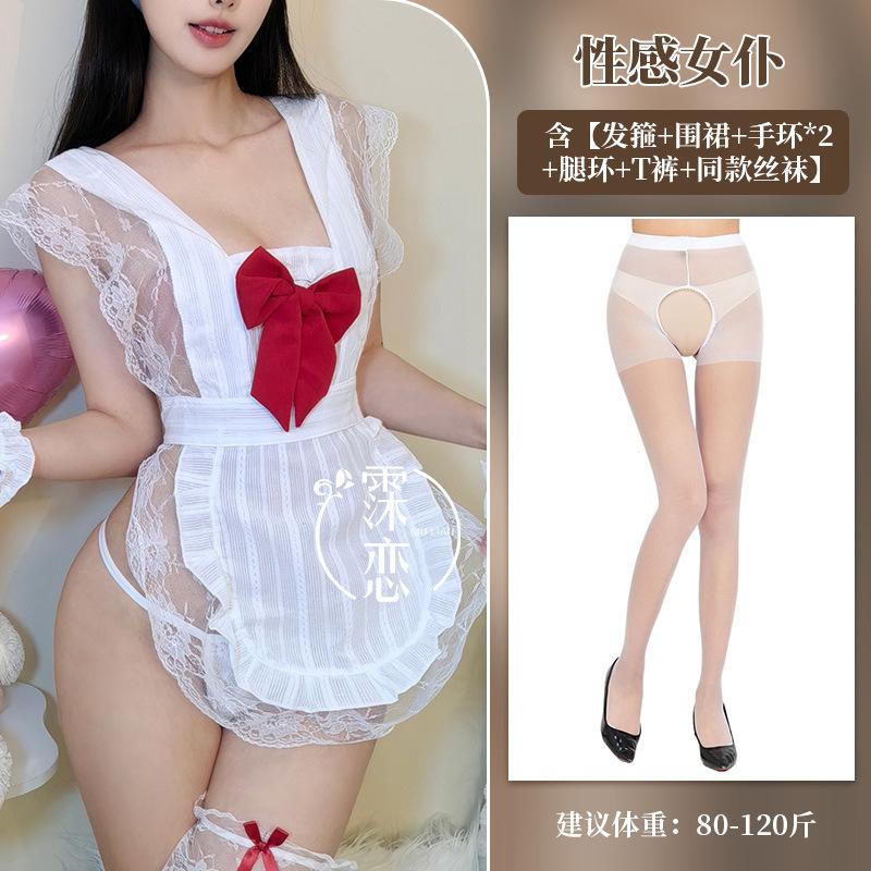 Cute Maid Uniform Pure Erotic Lingerie Sexy Dating Robe Small Breasts Big Flirting Uniform Free