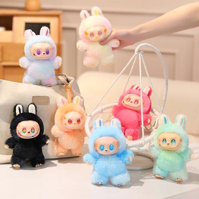 1Pc Vinyl Plush Which Can Be Used As A Pendant  Is Perfect For Sharing With Family And Friends This Is The Best Gift Labubu Key Rings