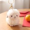 Sheep Sheep Plush Pendant Lamb Soft Lamb Doll Ornament Mini Sheep Plush Keychain  Chinese New Year