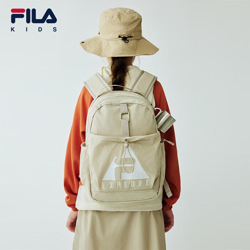 Fila Kids' Lightweight Sports Backpack