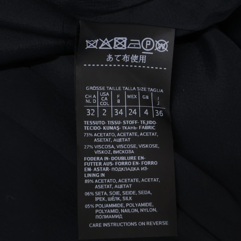 Max Mara Navy Pianoforte Tailored Jacket Jacket 36 NavyUsed