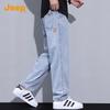 Jeep Men's Summer Loose Straight Jeans