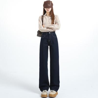 Sukně, kalhoty a další – Džíny