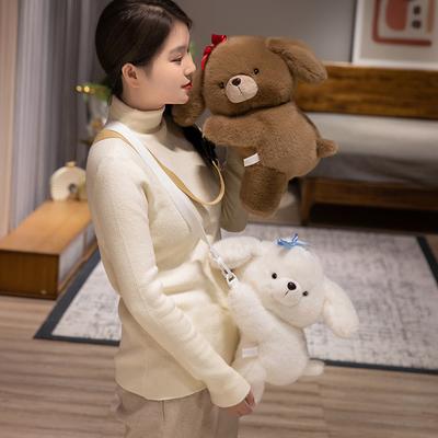 Cute Cute Puppy Dog Bag Plush Toy Doll Teddy Dog Doll Children Messenger Bag Soothing Rag Doll