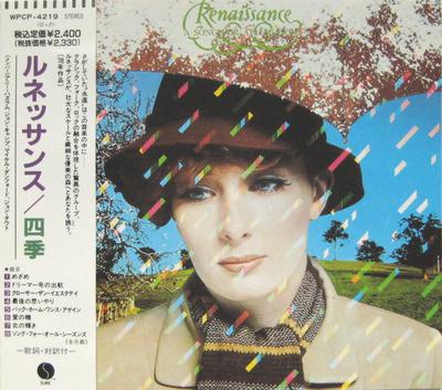 CD RENAISSANCE  A Song For All Seasons WPCP4219 Sire 1991 Japan Rock Used