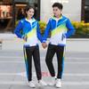 2021 Unisex Spring/Autumn Sports Suit: Long Sleeve Lapel for Running, Casual, Class, or School - Couples' Matching Set
