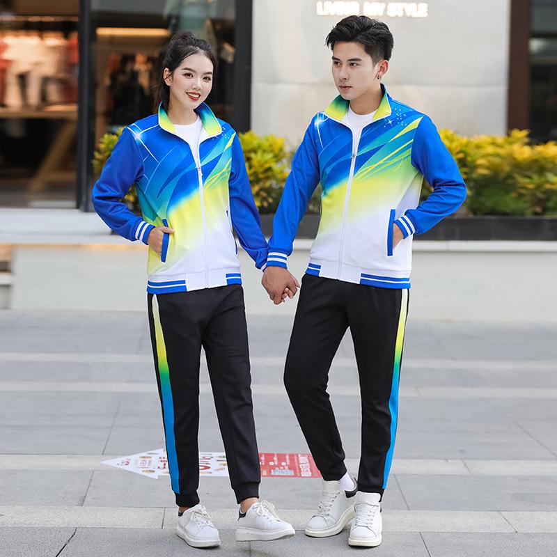 2021 Unisex Spring/Autumn Sports Suit: Long Sleeve Lapel for Running, Casual, Class, or School - Couples' Matching Set