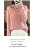 Women's Autumn/Winter High-Neck Wool Cable Knit Cashmere Sweater, Slimming Loose Fit, Soft Half-Zip Pullover