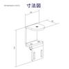 iggy LS112 Monitor Arm with Dedicated Back Panel Adapter (White)