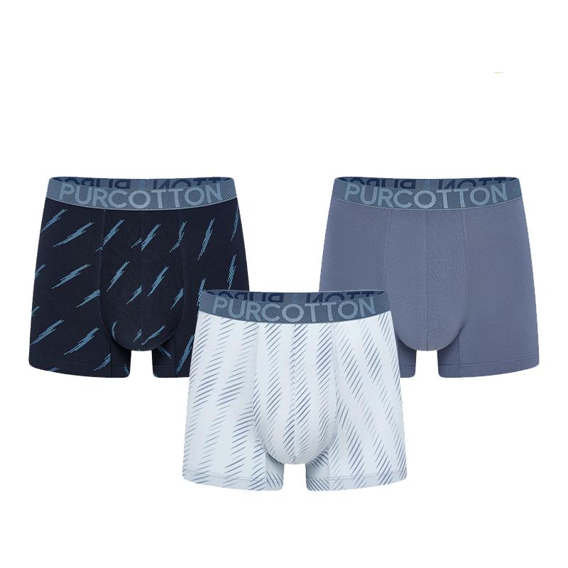 Wellbe Men's Printed Mid-Waist Boxer Briefs 3-Pack
