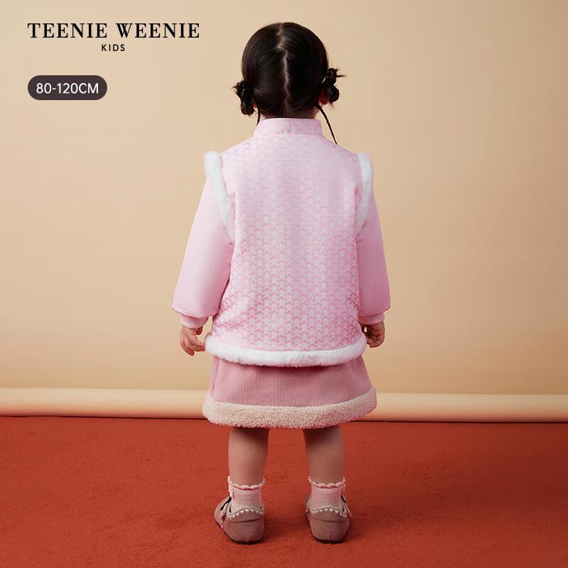 Teenie Weenie Girls' Chinese Style Stand-Collar Padded Jacket