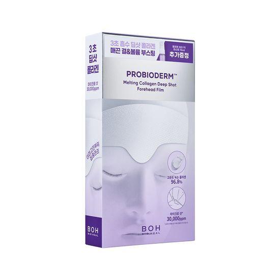 BIOHEALBOH Probioderm Melting Collagen Deep Shot Forehead Film 5-pack (+ Collagen Water 91 Mist 15ml)