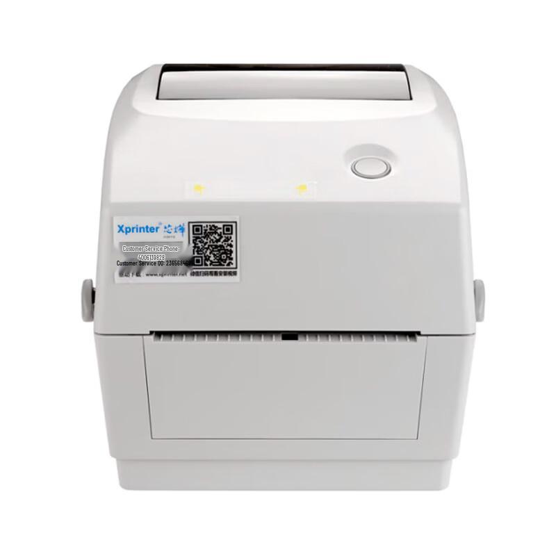 Xprinter XP-430B 4-inch Thermal Barcode Label Printer CN plug (adapter included)