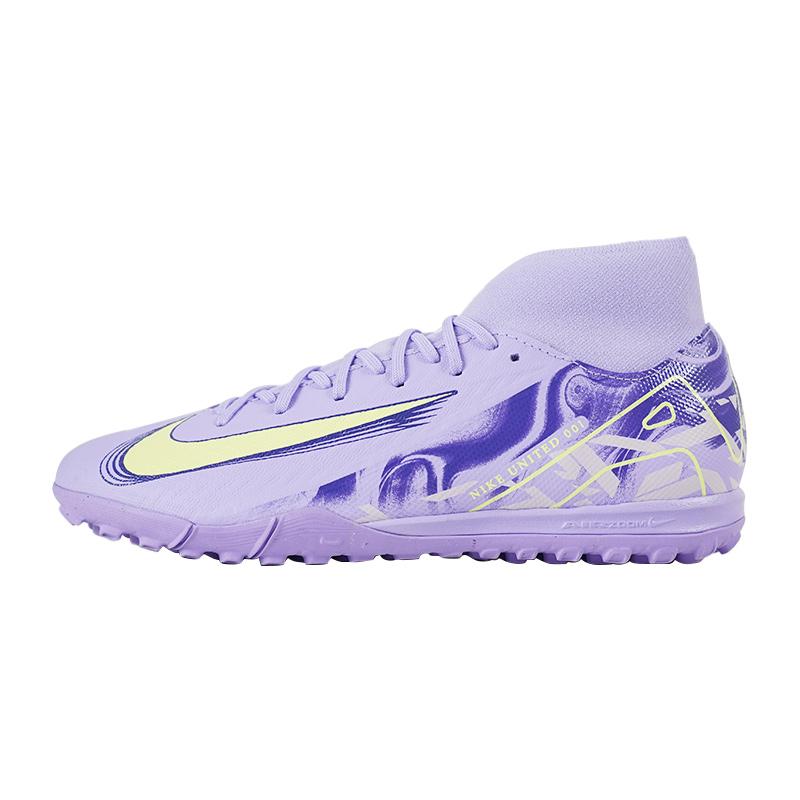 

Nike Mercurial Superfly 10 Academy TF Unisex Purple Agate Barely Volt HF1602-500 EU 42