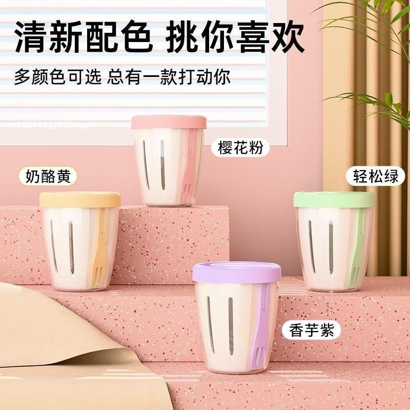 Portable Salad Cup Kids Breakfast Salad Bowl with Fork School Lunch Box Food Storage Bento Box Yogurt Oatmeal Cereal Milk Cup