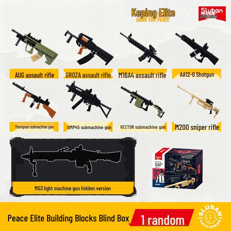 Little Luban Educational Building Block Gun Model Toy for Kids