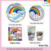 White Cloud Rainbow Disposable Party Set: Plates, Cups & Napkins for Kids' Birthdays