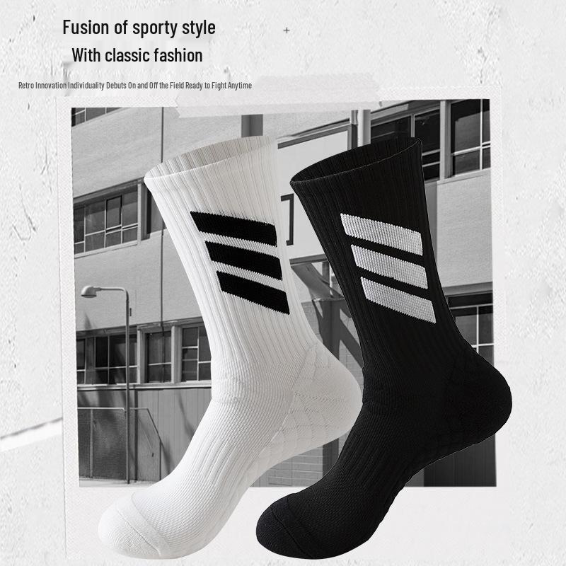 Elite Grip Basketball Socks - Anti-slip, Thick Terry Bottom, Mid-Calf & Over-the-Calf Options for Fitness and Running