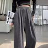 High-waisted Yamamoto glutinous rice pants women's spring and autumn versatile drape straight-leg pants lazy wind wide-leg pants loose casual pants