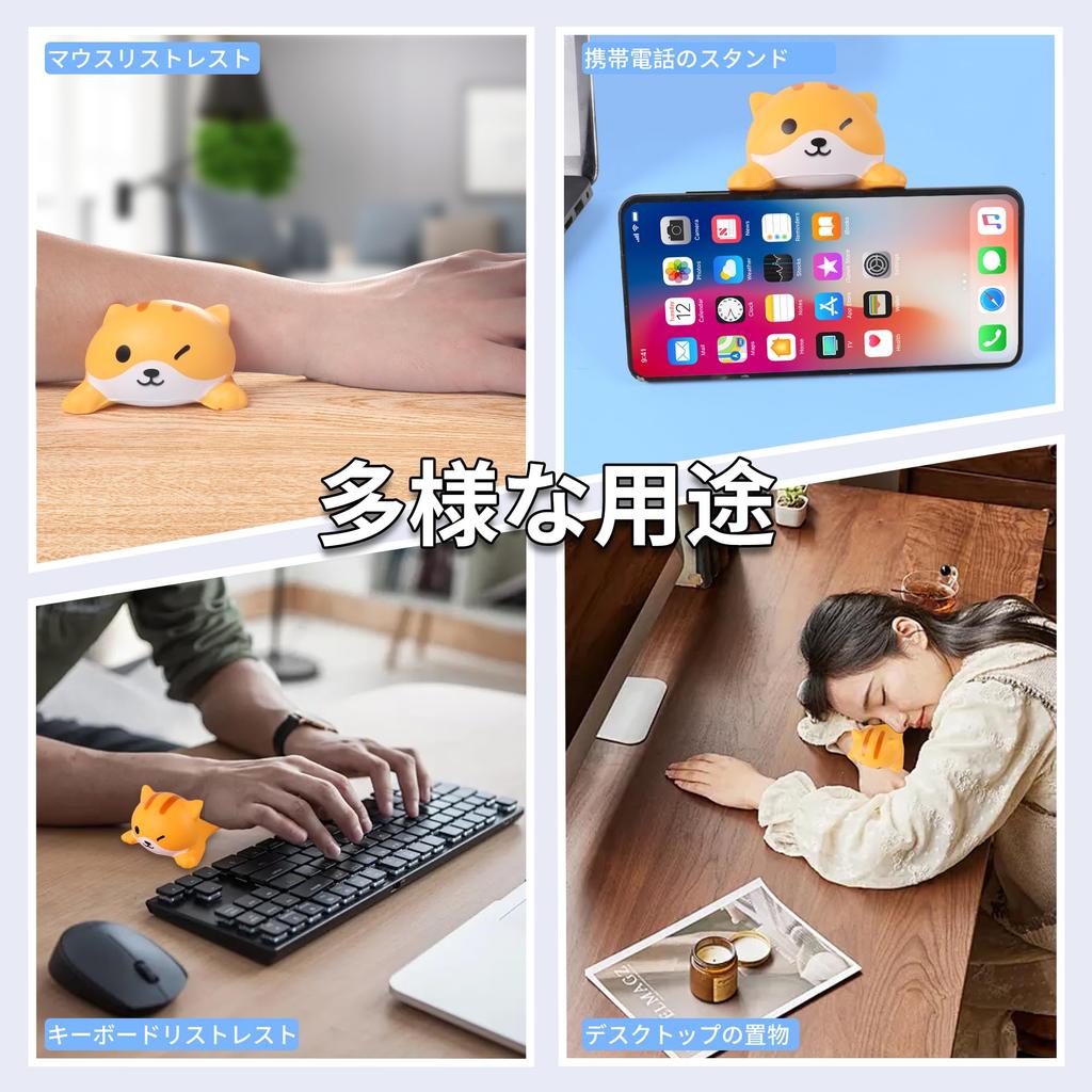 Wrist Squeeze Cute and Soft Memory Foam Palm Wrist Stain for Use Rest, Toy, Support, Rest, Anti-Slip Cushion, Resistant, Office/Gaming/Mouse/Computer