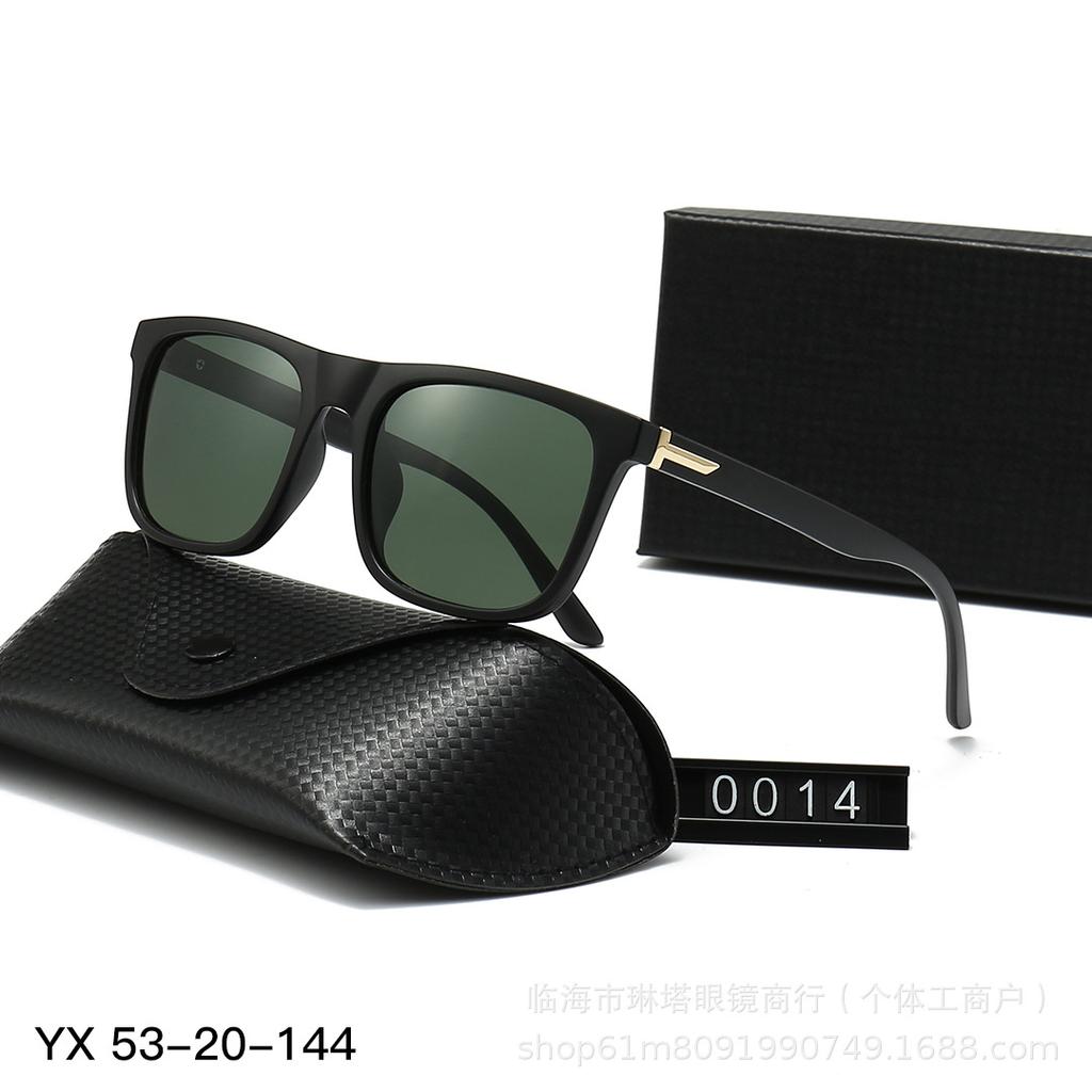New polarized retro sunglasses women's high-end sunglasses men's trendy UV-proof plain glasses