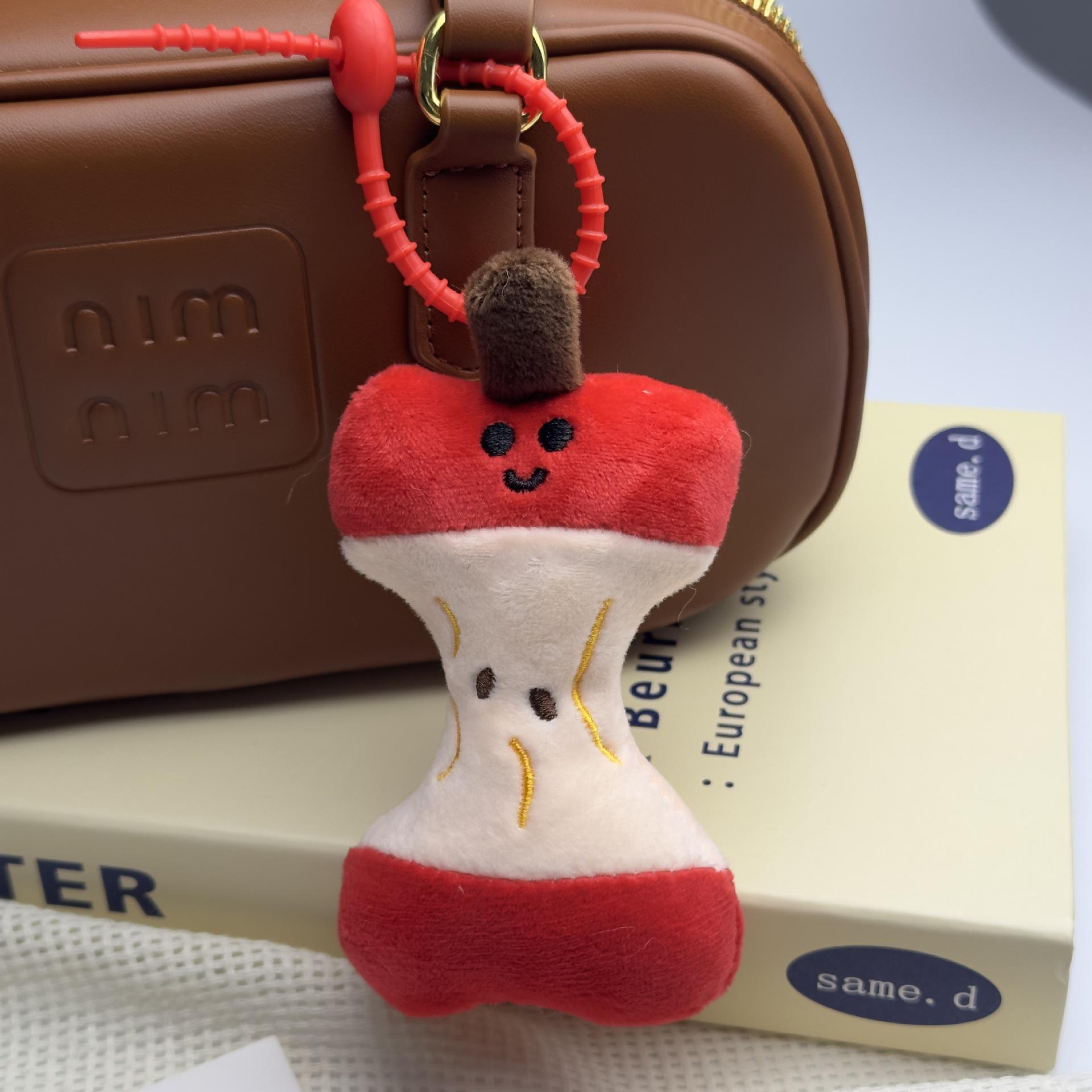 Creative Apple Core Plush Keychain Doll - Cute Accessory 13cm