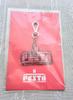 [USED] BTS FESTA Key Ring Keychain 2024 11th Anniversary Festa