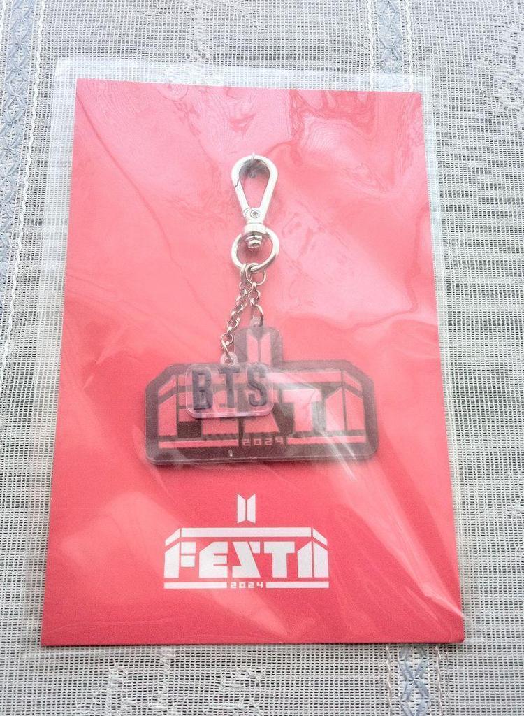 [USED] BTS FESTA Key Ring Keychain 2024 11th Anniversary Festa