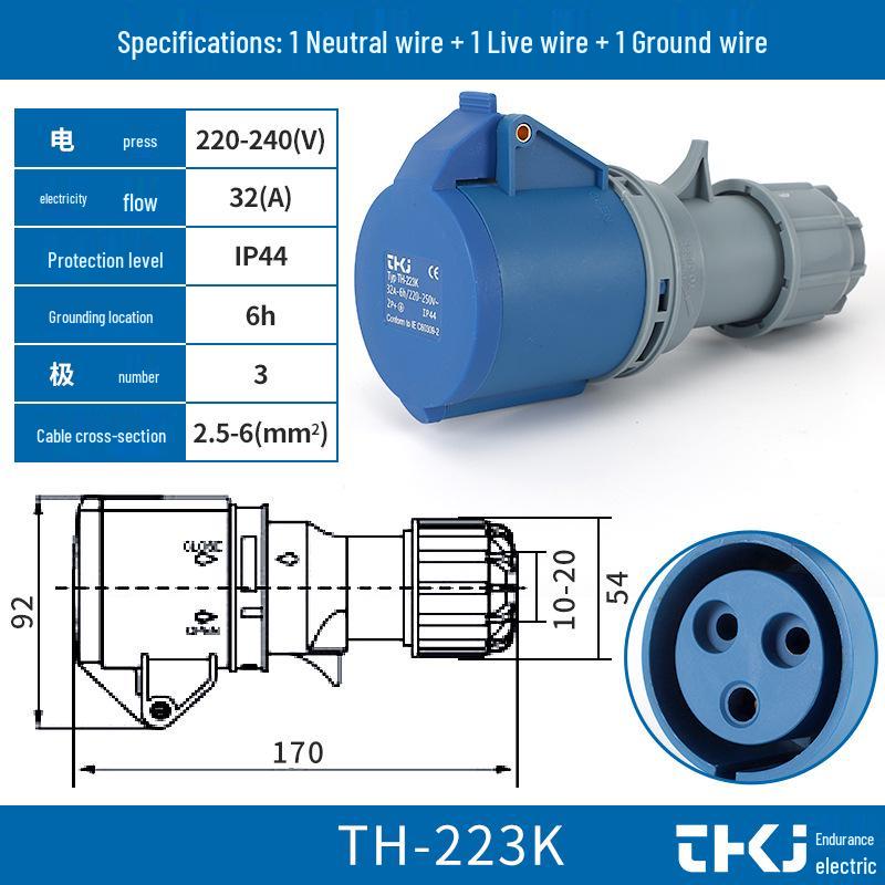 Waterproof Industrial Socket & Plug Aviation Connector, 16A/32A Male/Female