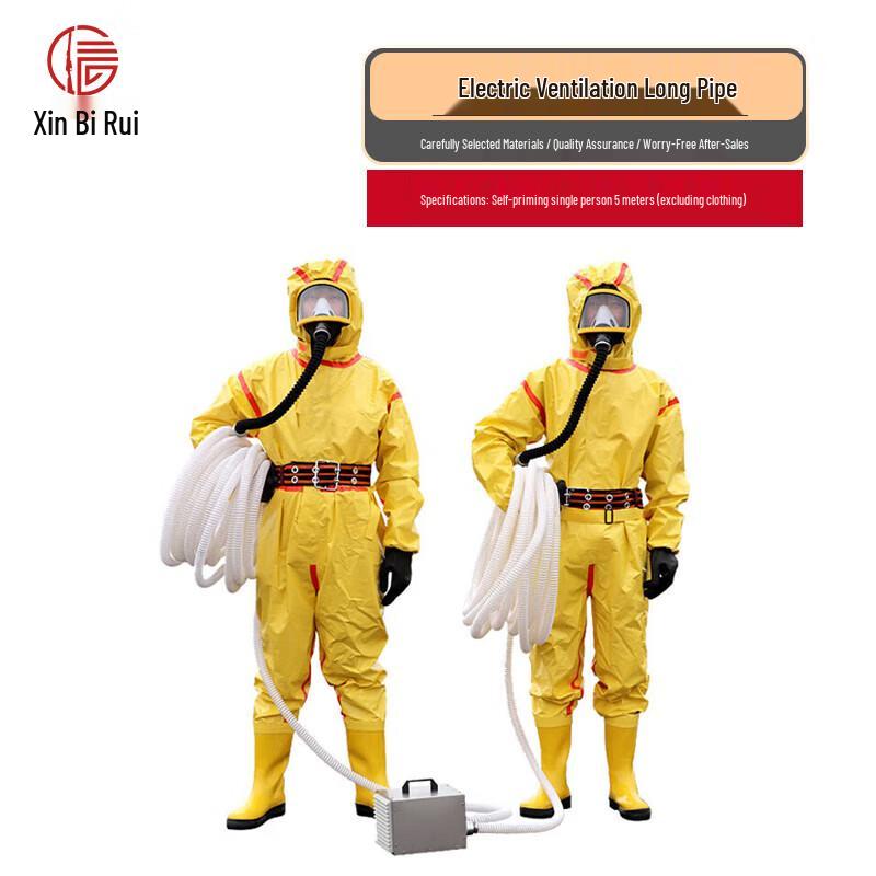 

Xinbirui Long-Tube Respirator