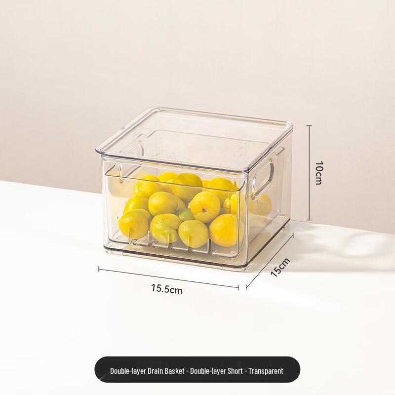 Yimijia Refrigerator Food Storage Box