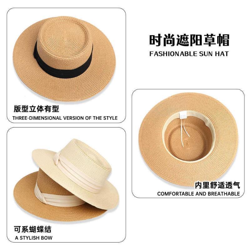 Flat top sunshade straw hat women's straw hat casual wind summer sun protection seaside vacation photo beach hat