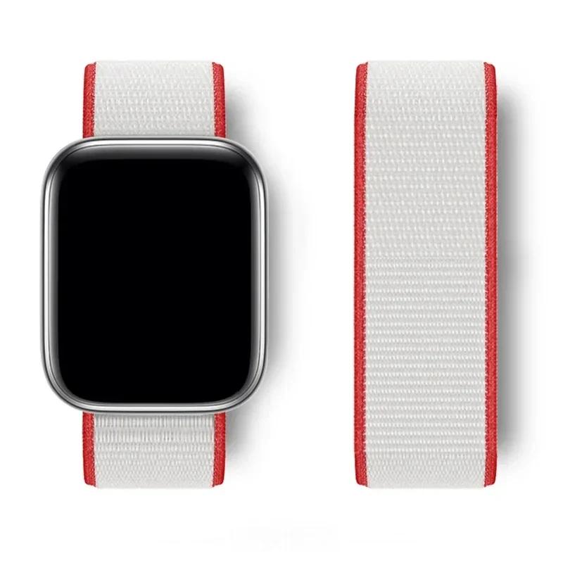 Nylon Band for Apple Watch Strap 49mm 45 41mm 44mm 40mm 42mm 38mm Adjustable Elastic Bracelet iWatch Ultra Series 9 3 4 5 SE 678