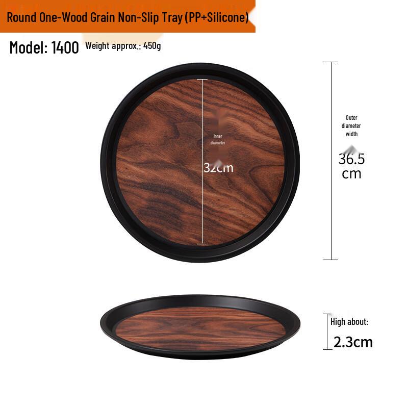 

MOLUONA PP Silicone Non-slip Rectangular Serving Tray