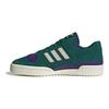 adidas Originals Forum 84 Comfortable Versatile Durable Breathable Low-Top Sneakers Unisex Sneakers Green Purple ID8389