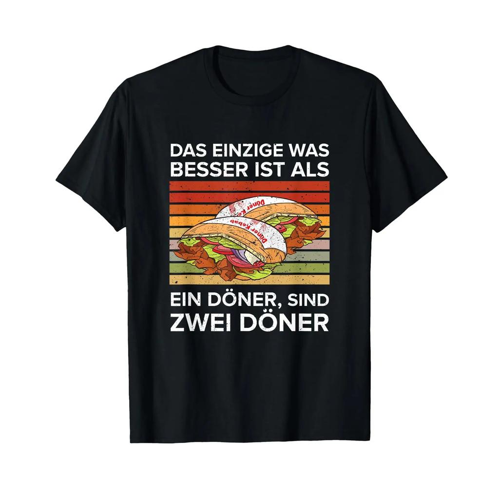 Zwei DNer Sind Besser Rotary Spit Doner Kebab T Shirt Black S Vintage Slightly Unisex Soft Top For Everyday Wear