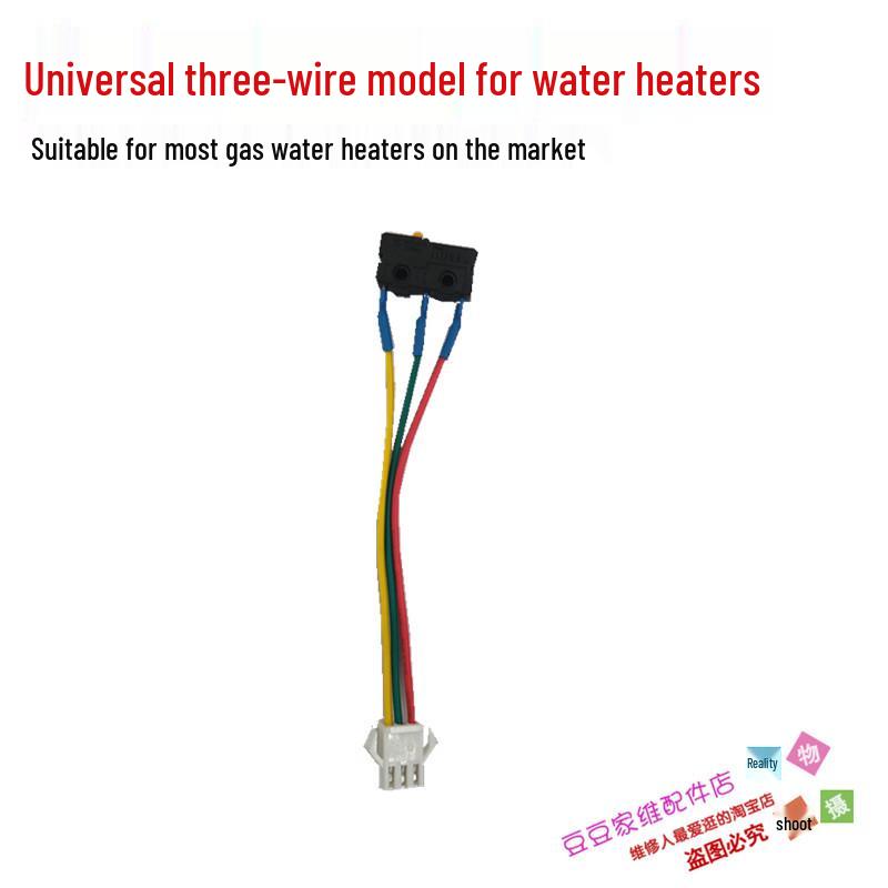 Gas Water Heater Accessory Set: Micro Switch & Water Flow/Pressure Sensor