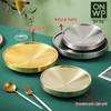 Korean Style Gold Double-Layer Stainless Steel Plate for BBQ & Hot Pot