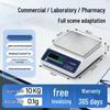 Dongmei High-Precision Electronic Digital Scale