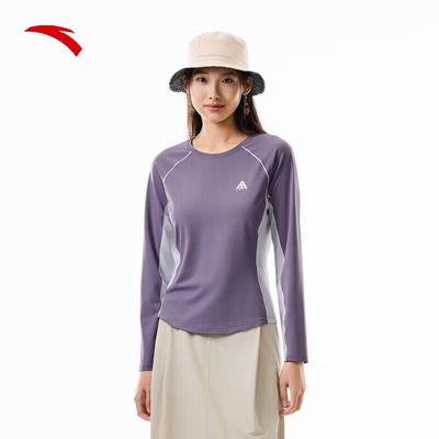 Bluzki – Pulowery i longsleeve