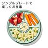 OXO Tot Opal Children's Dishware Plate with Suction Cups, Non-Slip, 61163500