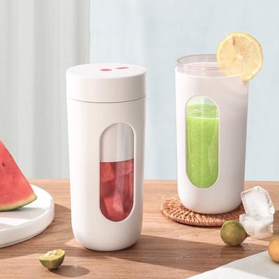 Juicer Small Household Portable Multifunctional Wireless Accompanying Electric USB Mini Juicer Cup