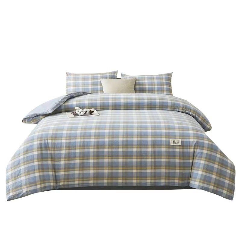 Youmengjiaju Fanpin All-Season Washed Cotton Quilt