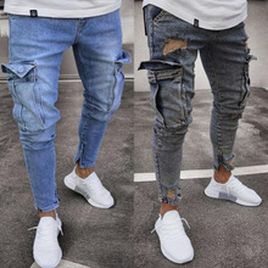 European Men's Slim Fit Ripped Jeans - Autumn Trend Elastic Small Leg Pants