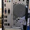 Lenovo ECI-T530 Industrial Commercial Desktop PC (CN version)